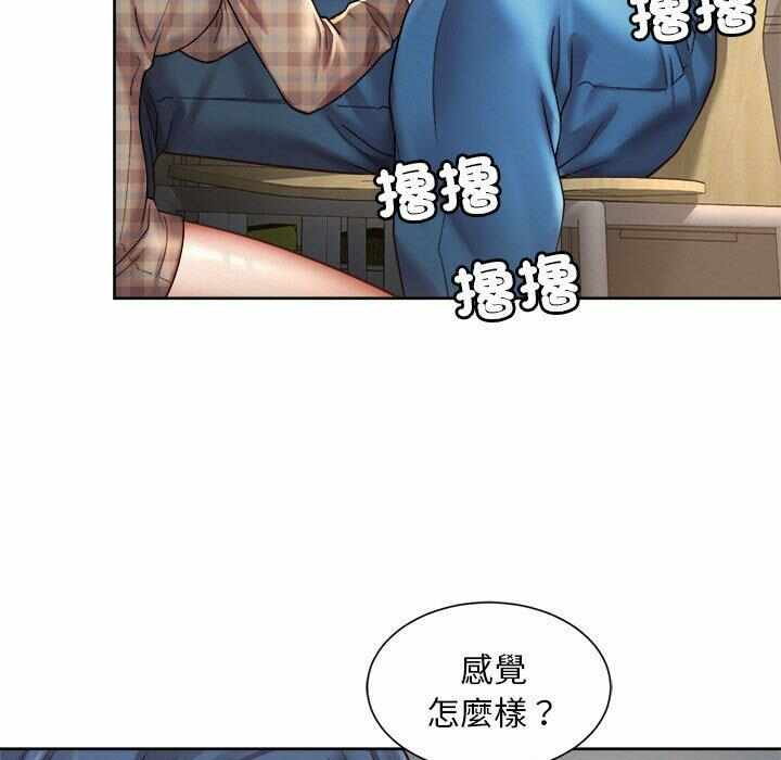 第85张