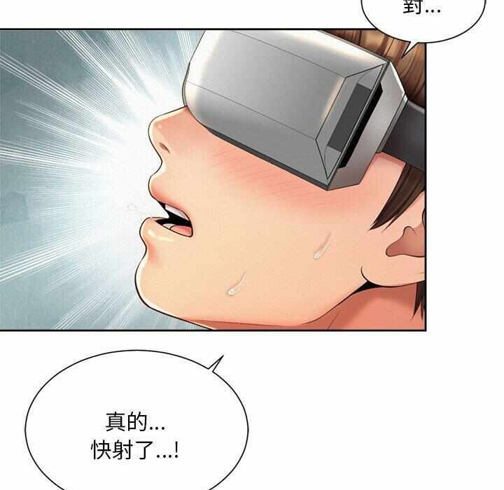 第93张