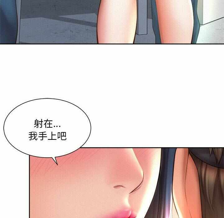 第96张