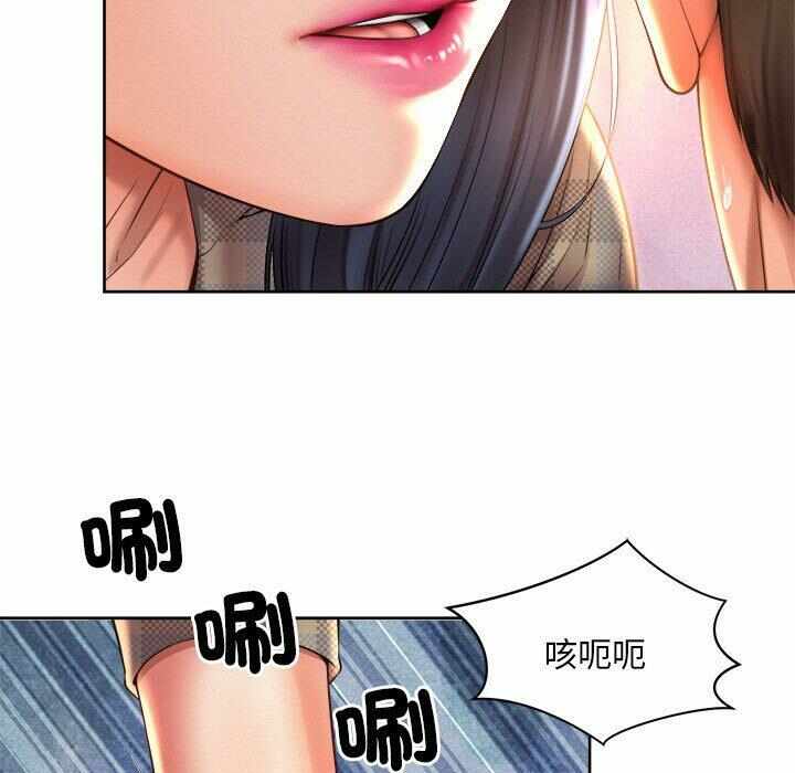 第97张