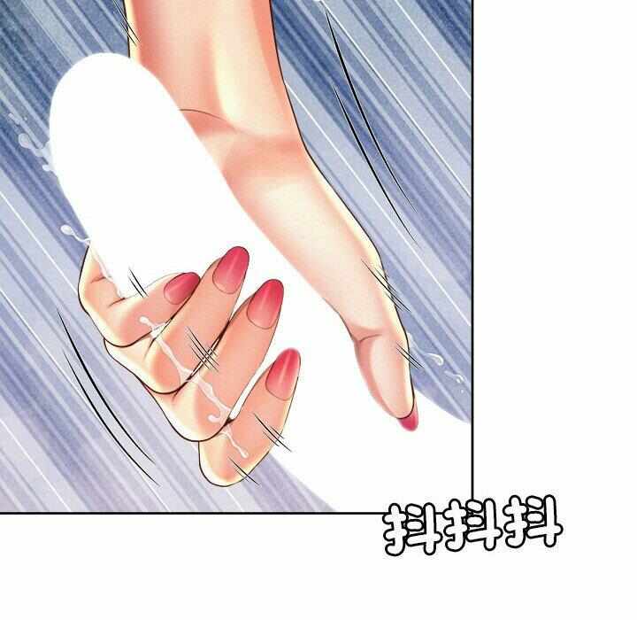 第98张