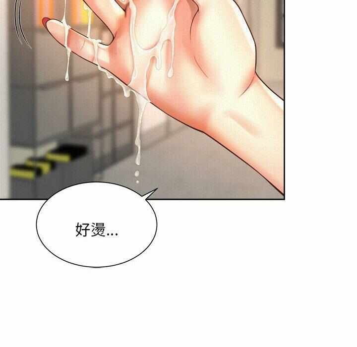 第104张