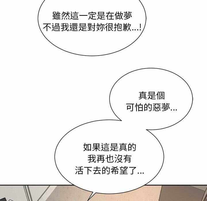 第115张