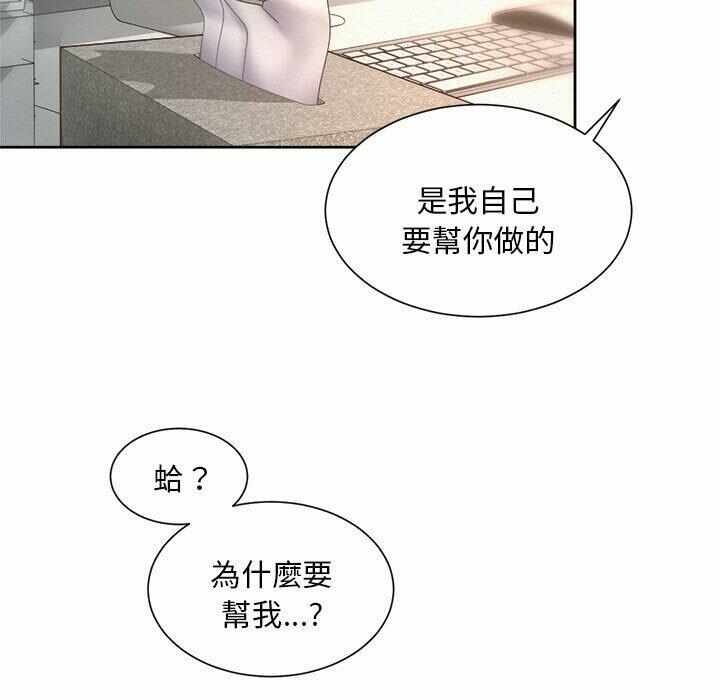 第5张