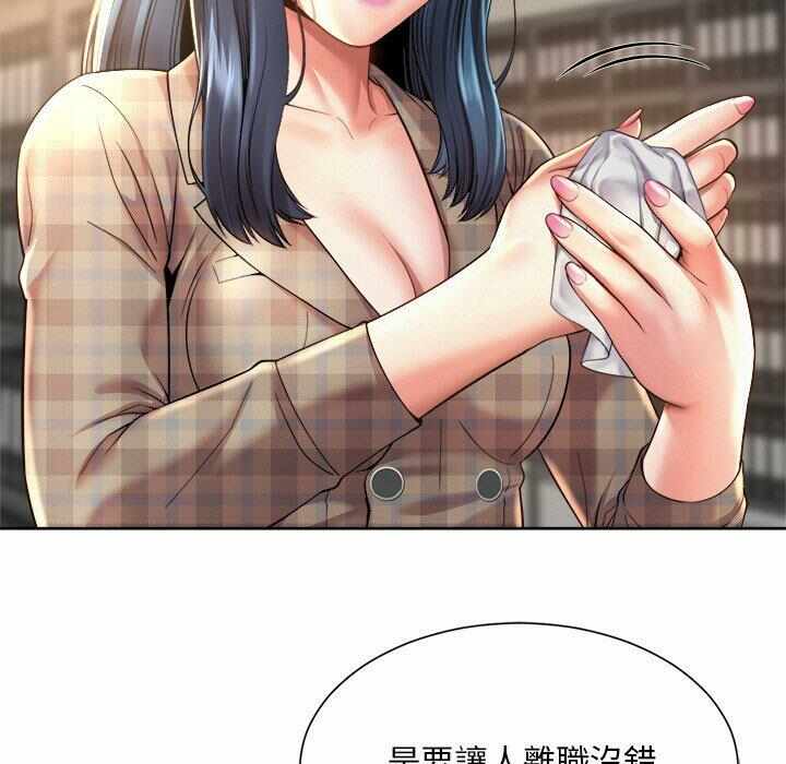 第13张