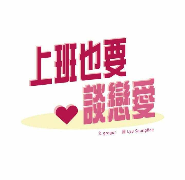第27张