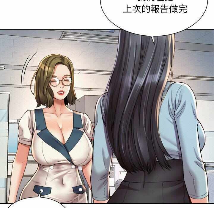 第48张