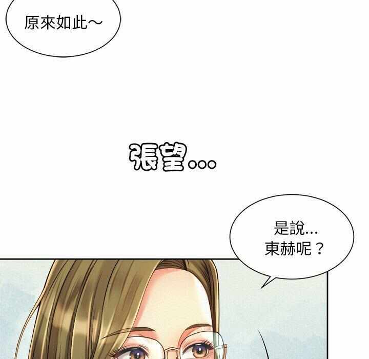 第50张