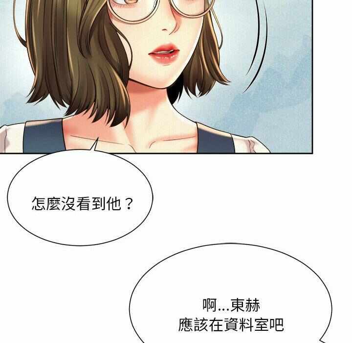 第51张