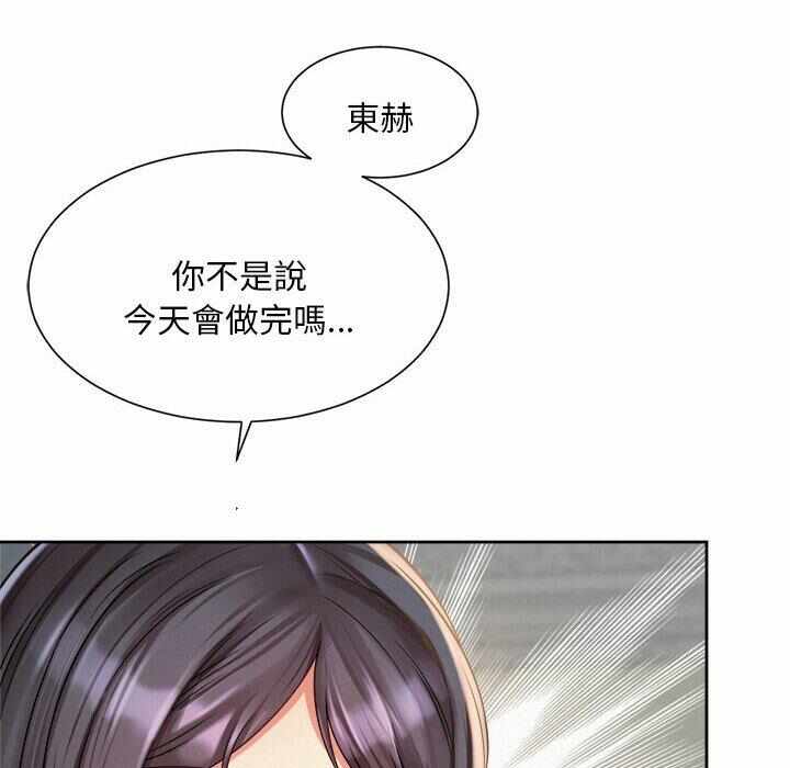 第80张