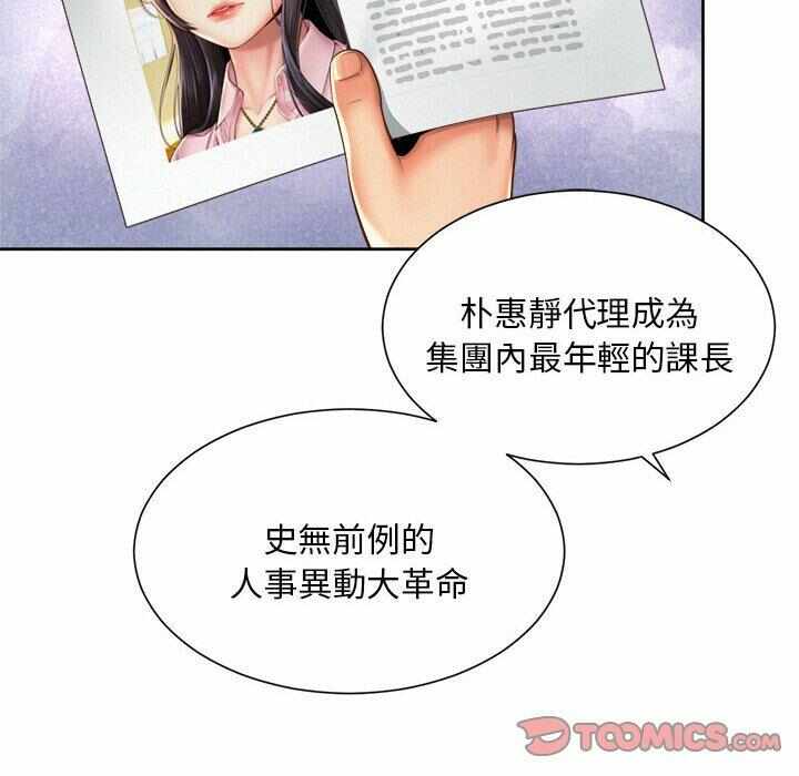 第43张
