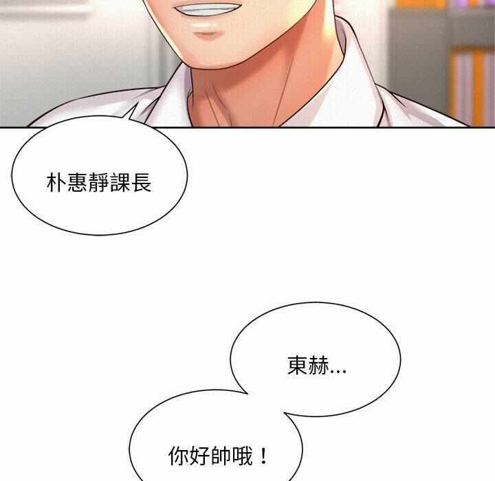 第47张