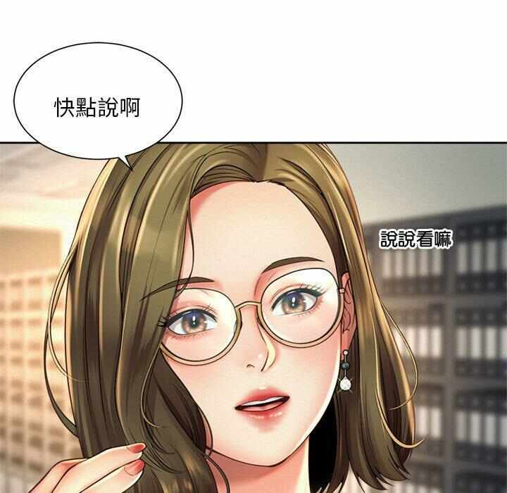 第66张