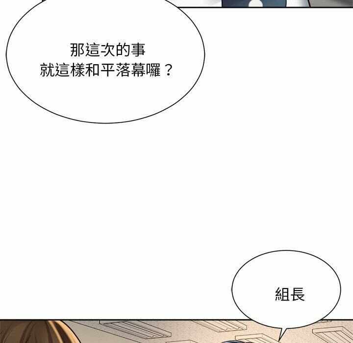 第78张