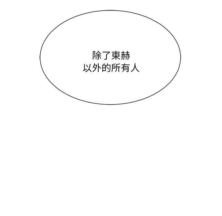 第85张