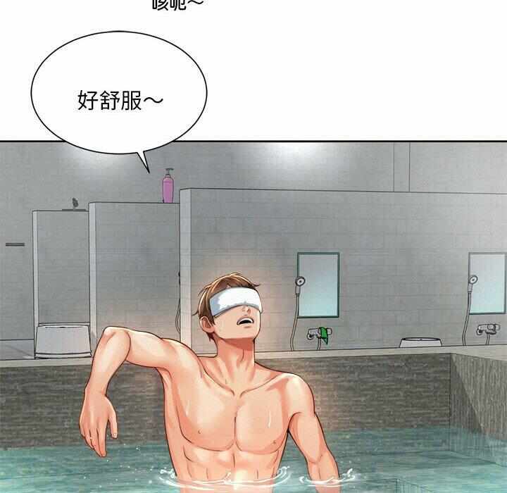 第90张
