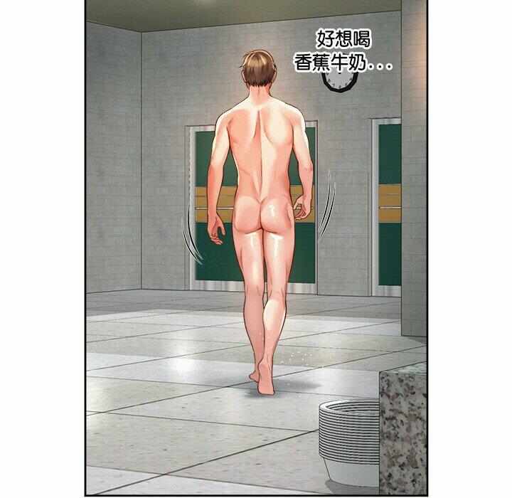 第100张