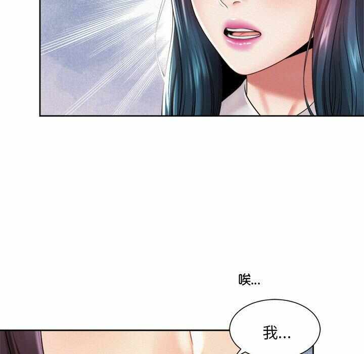 第115张