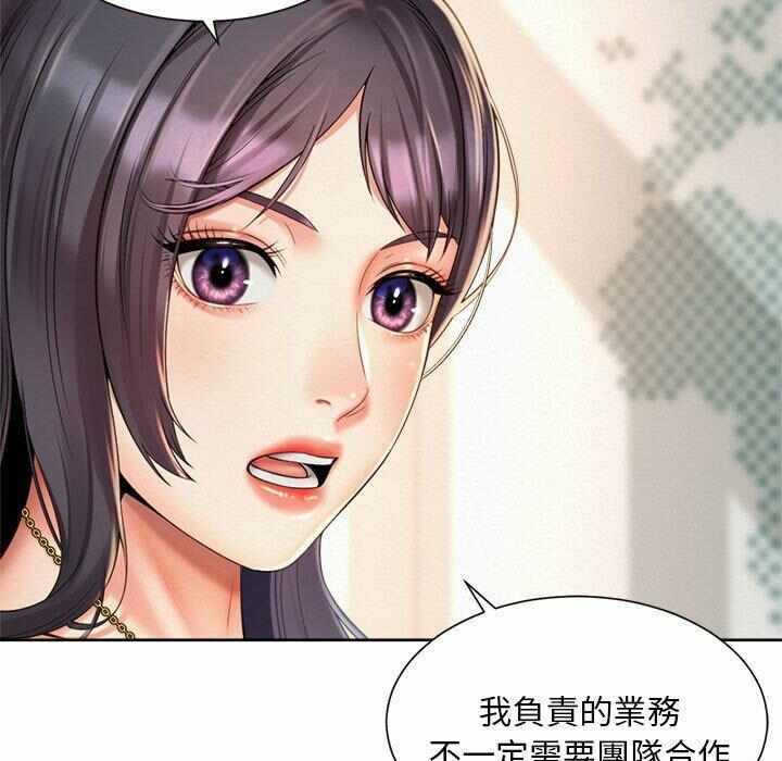 第2张