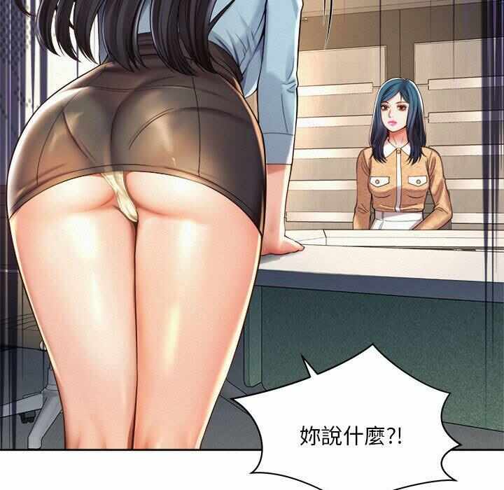 第9张