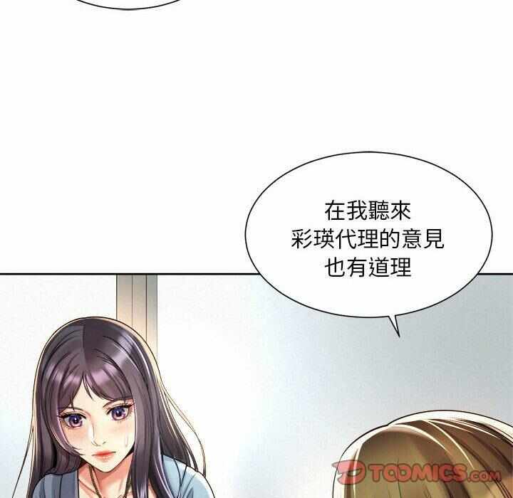 第15张