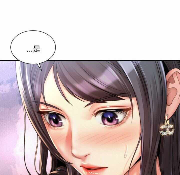 第31张