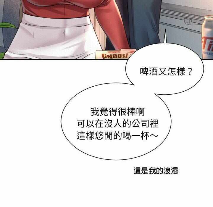 第44张