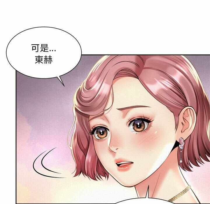 第45张