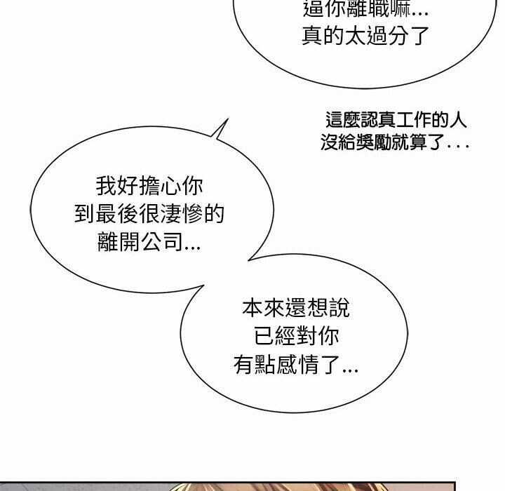 第51张