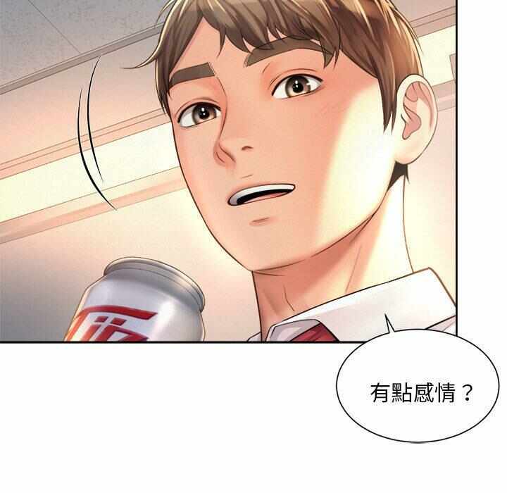 第53张
