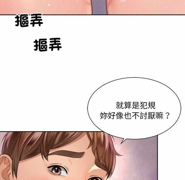 第47张