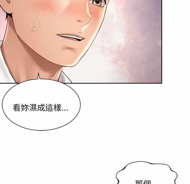 第50张