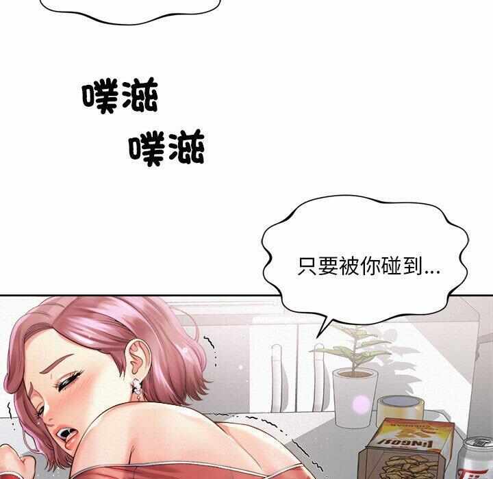 第54张