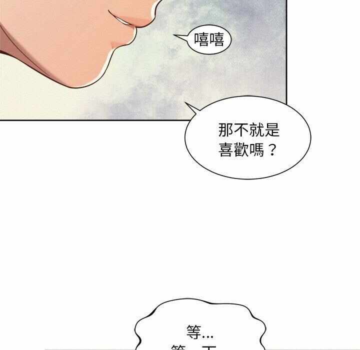 第62张