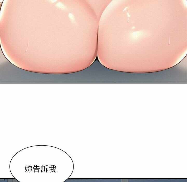第73张