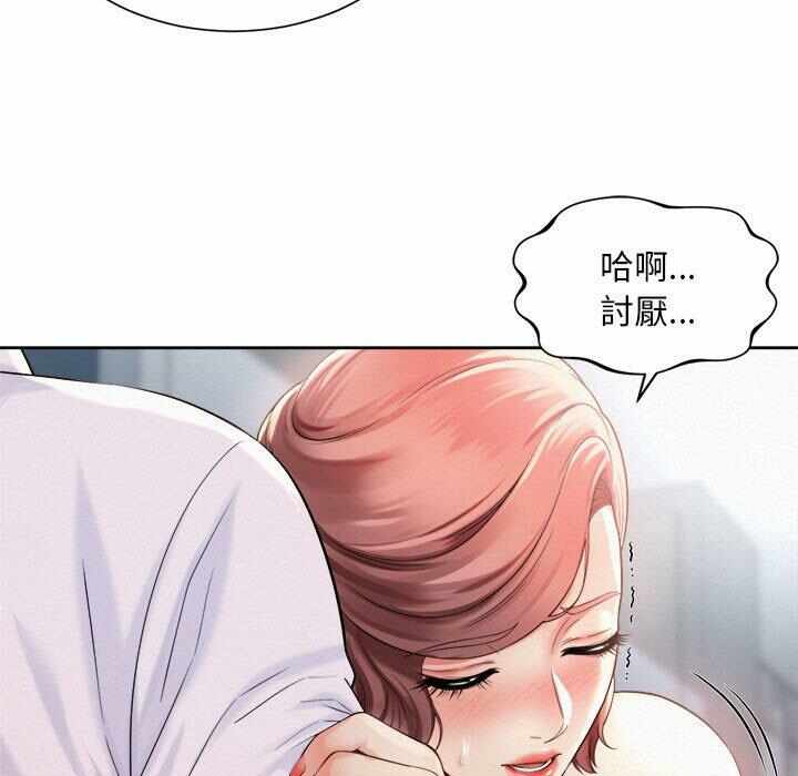 第77张