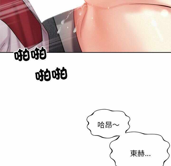 第107张