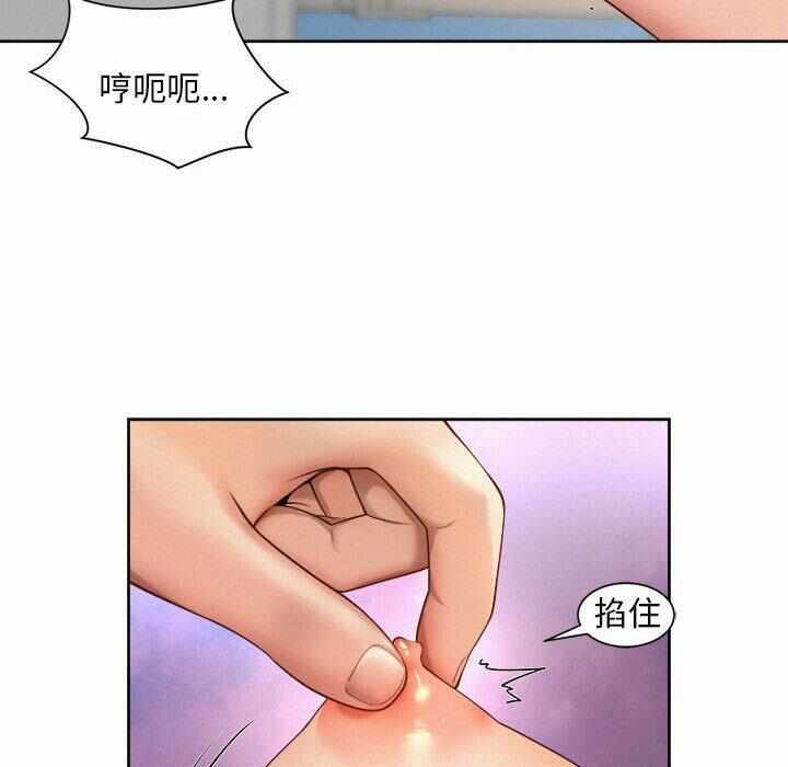第40张