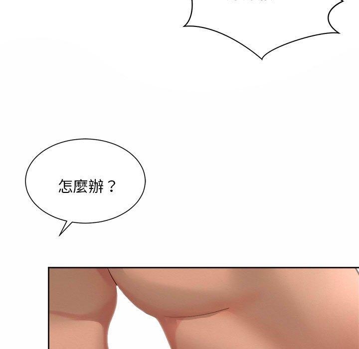 第49张