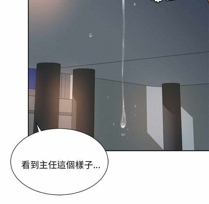第53张