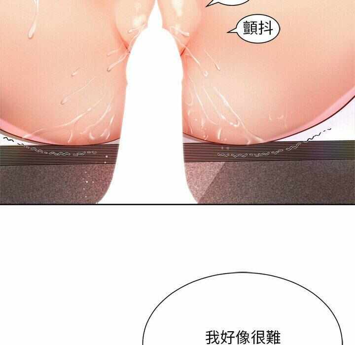 第60张