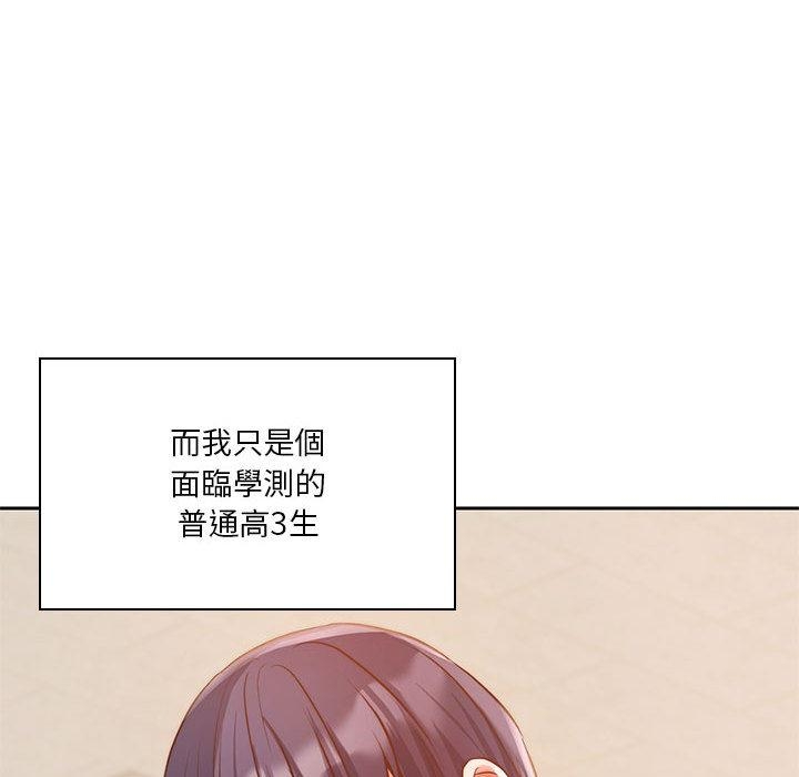 第75张