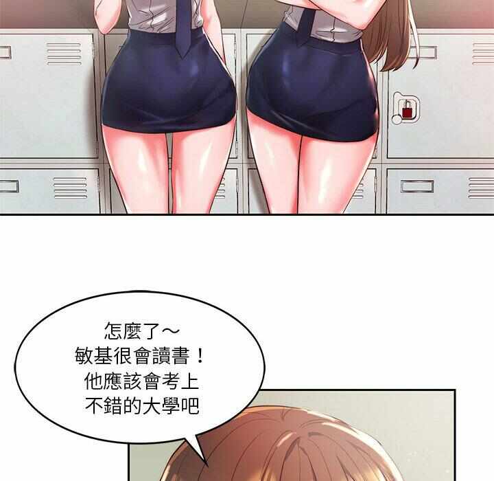 第134张