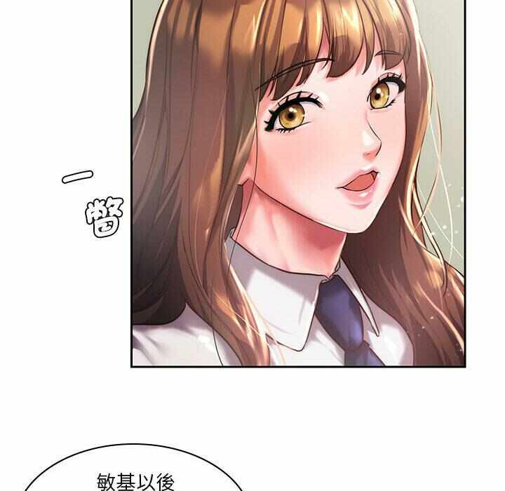 第137张