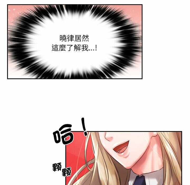 第144张