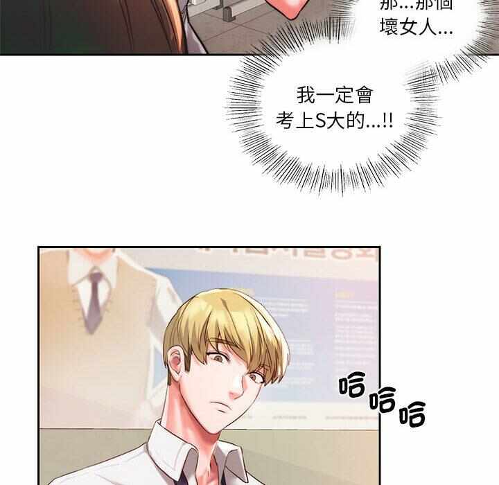 第149张