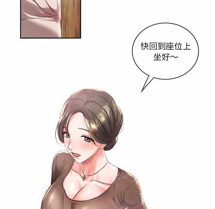 第158张