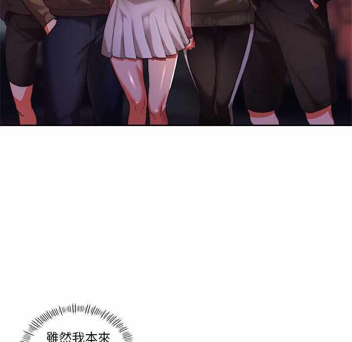 第181张