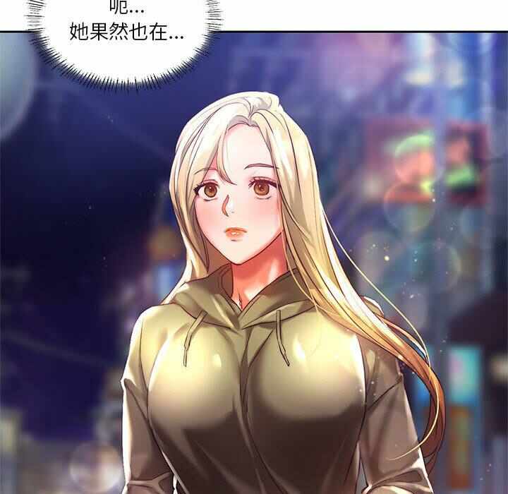 第188张