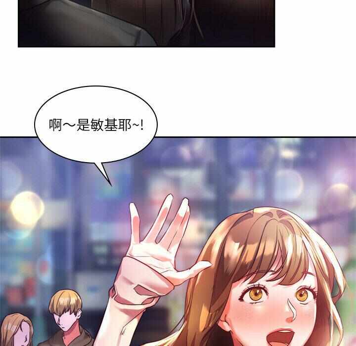 第194张